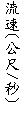 r: yt(/)