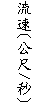 r: yt(/)

